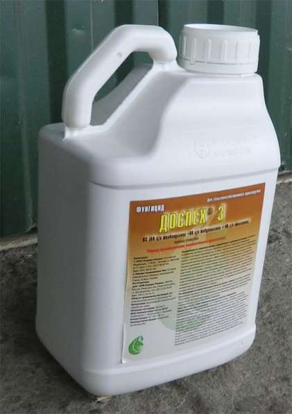 Доспех 3,КС (Фунгицид)