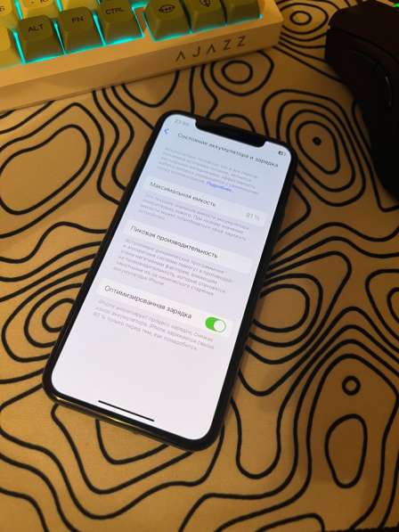 Iphone 11 Pro в Москве
