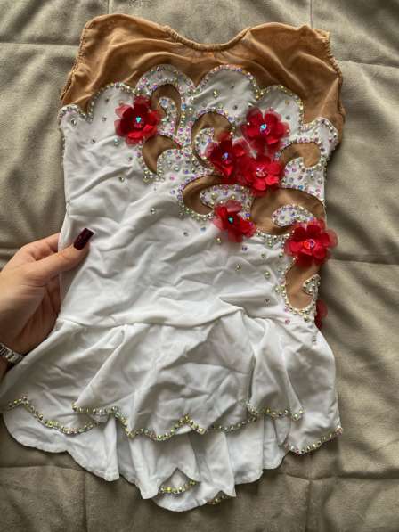 Гимнастический костюм