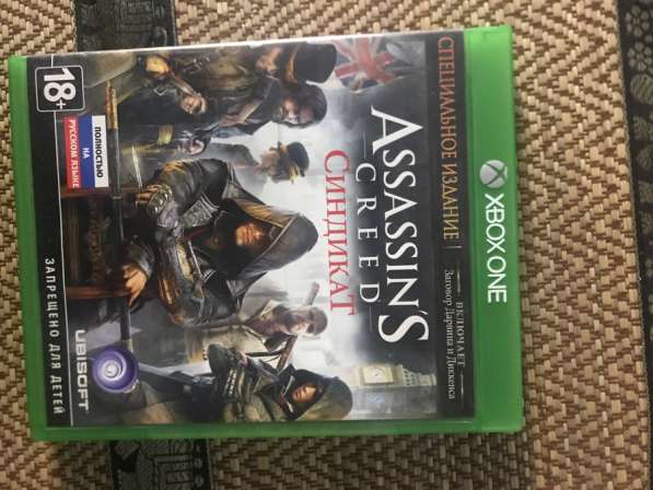 Игры в Москве фото 5