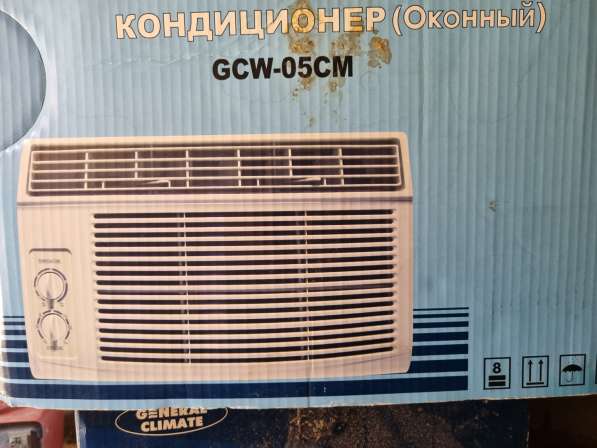 Оконный кондиционер GCW-05CM, GCW-07-CRN1 в Москве