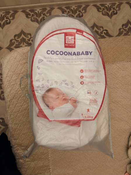 Кокон детский в Москве фото 3