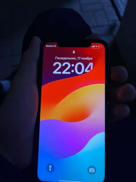 Айфон 11 без минус в 