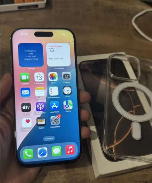 Iphone 16 pro в Новосибирске