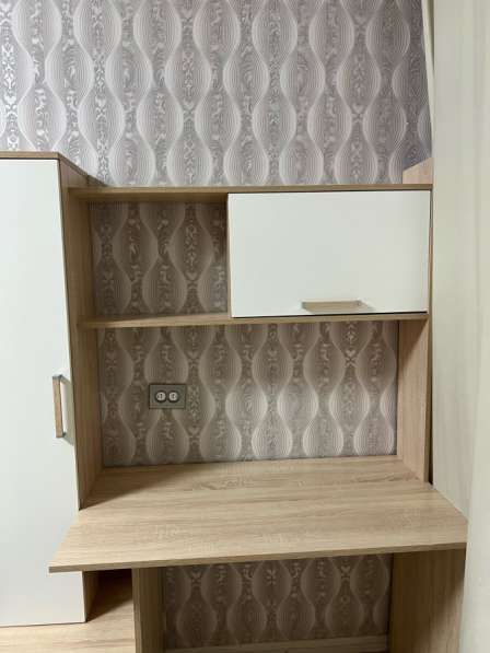 Рабочий стол