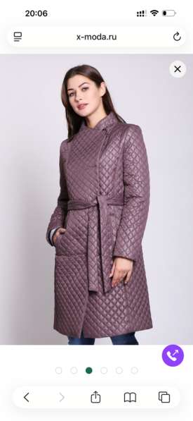 Стегание пальто Avalon в Началово