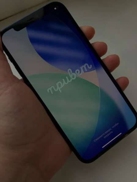 Iphone 12 в Коломне фото 6