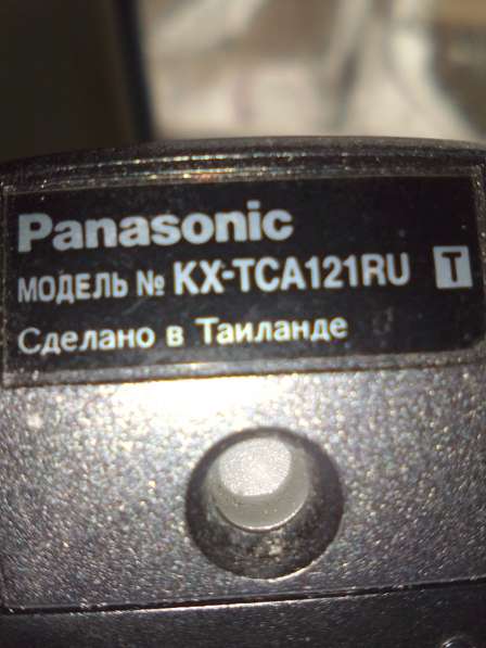 Panasonik радиотелефон в Москве