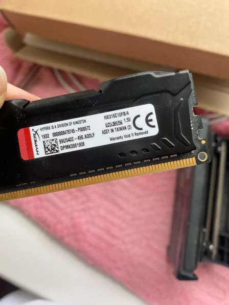 Оперативная память HyperX 4Гб DDR3 в Саратове