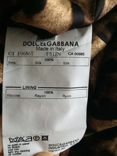 Плащ новый Dolce&Gabbana Италия размер 46 М леопард весна в Москве фото 6