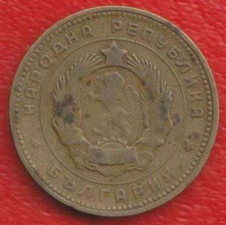 Болгария 2 стотинки 1962 г в Орле