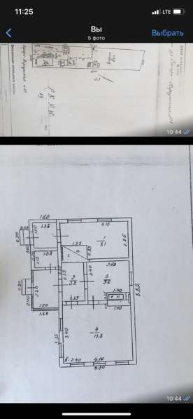 Продам участок 8 соток в Краснодаре