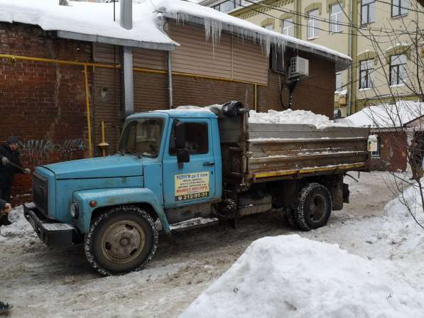 Вывоз, утилизация снега, грунта(Камаз-Газон) в Нижнем Новгороде фото 3