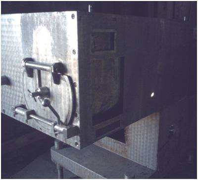 Фаршемешалка