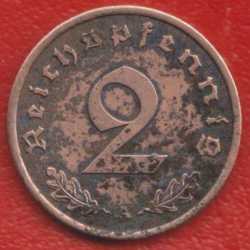 Германия 2 пфеннига 1940 г. А Берлин в Орле фото 4