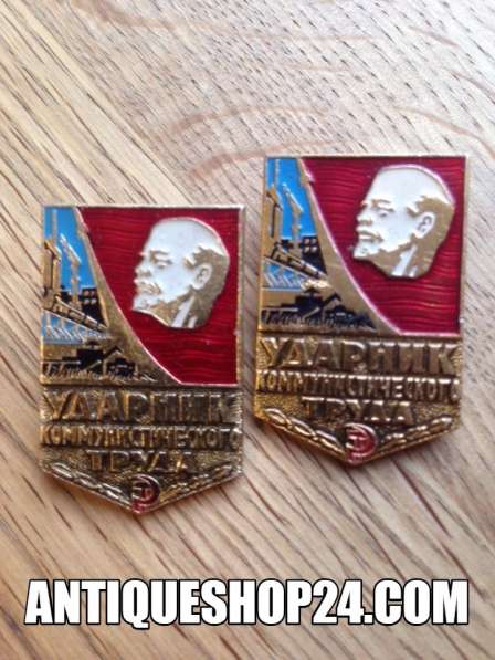 Магазин антиквариата