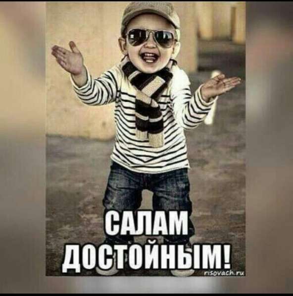 Серикжан, 51 год, хочет пообщаться