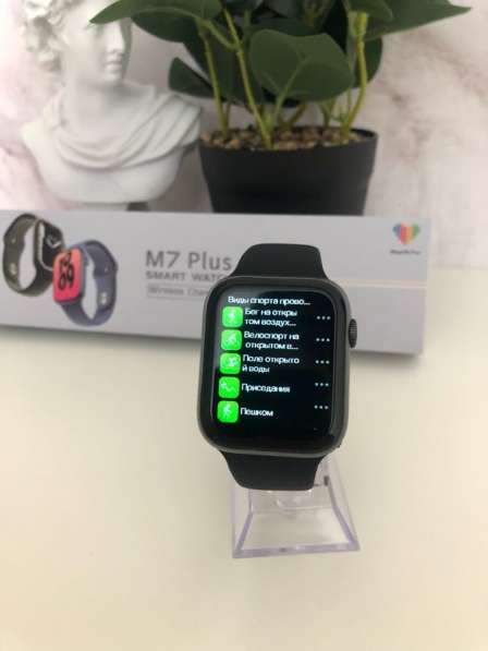 Smart Watch M7 Plus в Омске фото 8