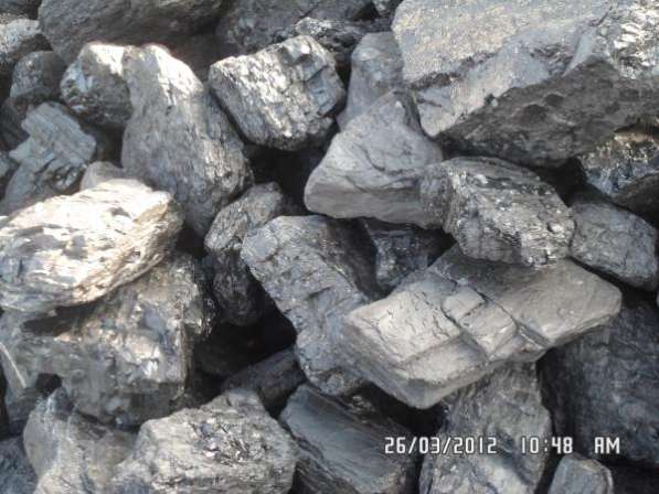 Уголь. Оптовые поставки угля напрямую с разрезов