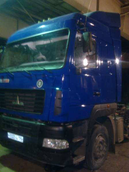 Кузовной ремонт грузовиков Покраска в Кемерове