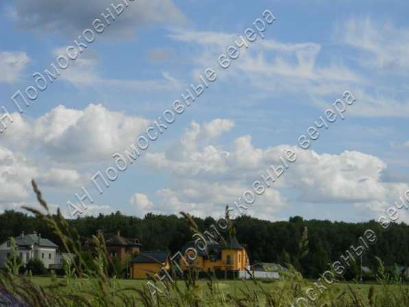 realty_mapper3.plot_in_locationСадовое некоммерческое тов-во. Есть Электричество, Водопровод. в Москве фото 4