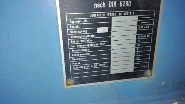 Продам дизель-генератор jenbacher 1000 киловольт-амперов (8 в 