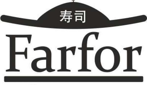 Доставка суши в Уфе в Уфе фото 3