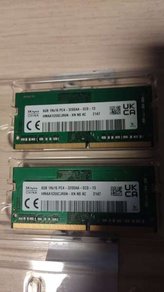 DDR4-3200 16Gb (2x8Gb)