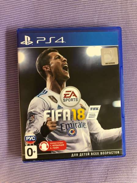 FIFA 18 для PS4