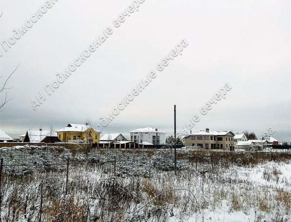 realty_mapper3.plot_in_locationИндивидуальное жилищное ст-во. Есть Электричество, Газ. в Москве фото 19