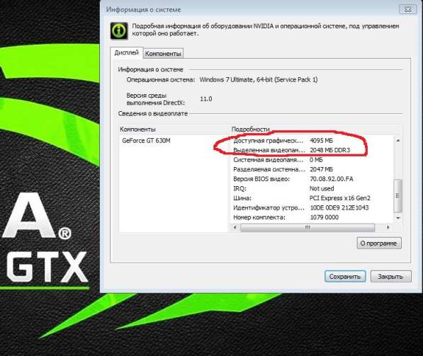 Продаю Ноутбук ASUS в хор. сост в Шадринске фото 14