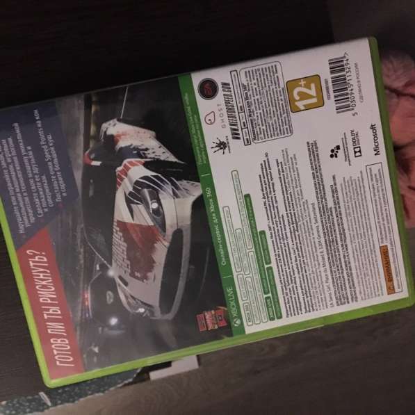 Xbox диск Need for speed Rivals в Киришах
