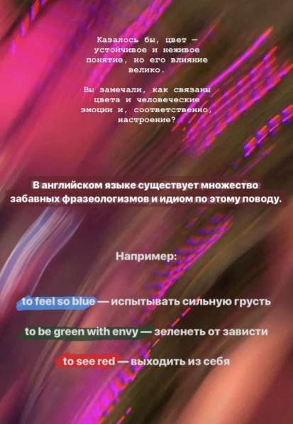 Репетитор по английскому языку в Подольске фото 3