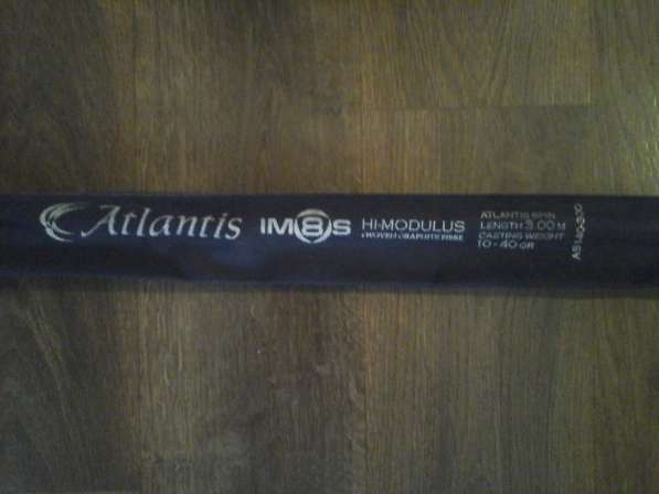 Спиннинг Atlantis 10-40гр. 3м Цена 1800грн/6200р в 