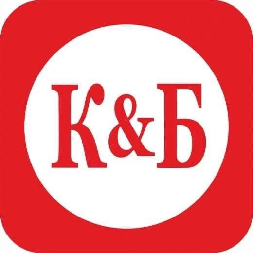 Продавец-кассир, сотрудник торгового зала