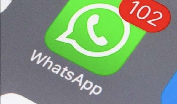 Работа в WhatsApp