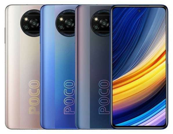 Куплю ваш poco x3 pro