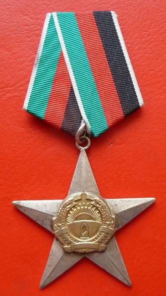 Афганистан орден Звезда 2 степени 2 тип обр. 1987 г в Орле фото 6