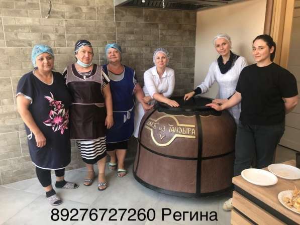 Пекарня Кондитерская в Нижнем Новгороде фото 5