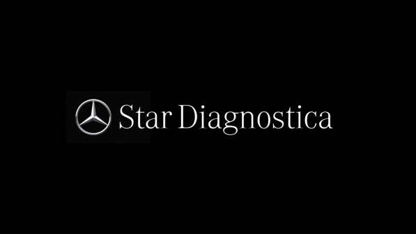 Ремонт и Диагностика электроники Mercedes-Benz в фото 7