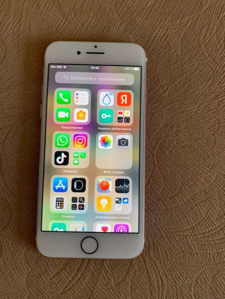 Телефоны в Приморско-Ахтарске фото 5