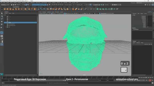 Курс 3D Персонаж - Создание и Анимация в Москве фото 11