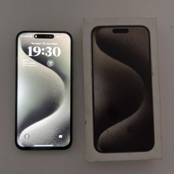 IPhone 15 pro max 256гб