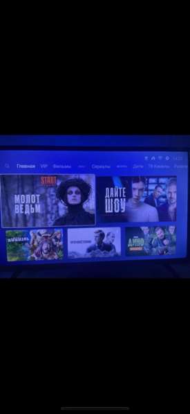 Телевизор Smart ty в Нахабино фото 3