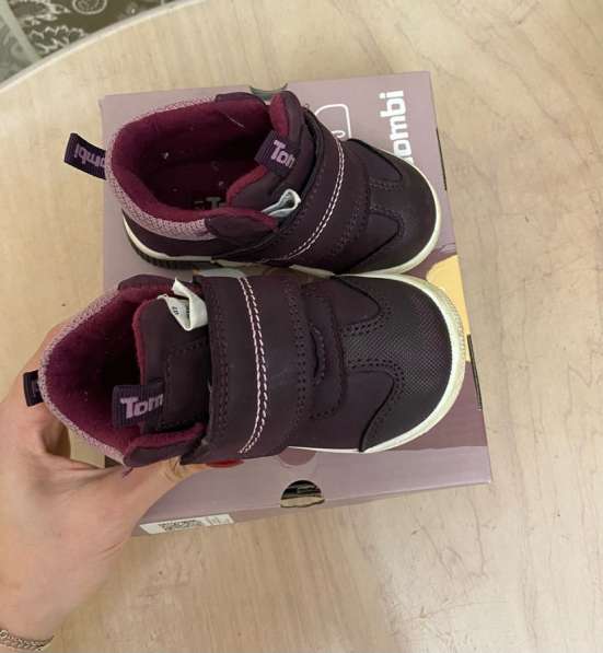 Ботинки в Сходне