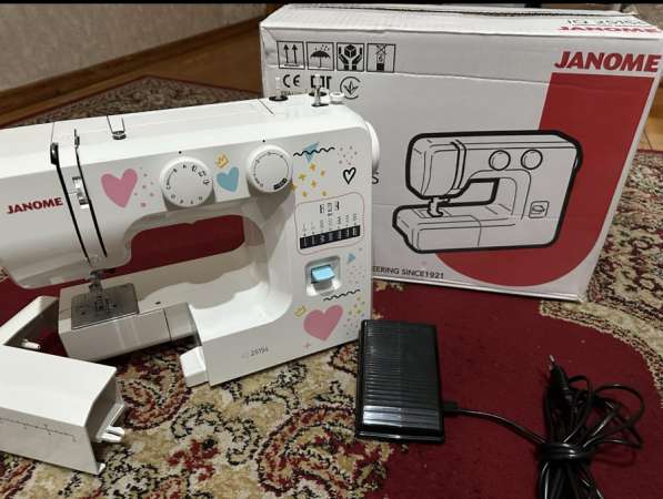 Janome