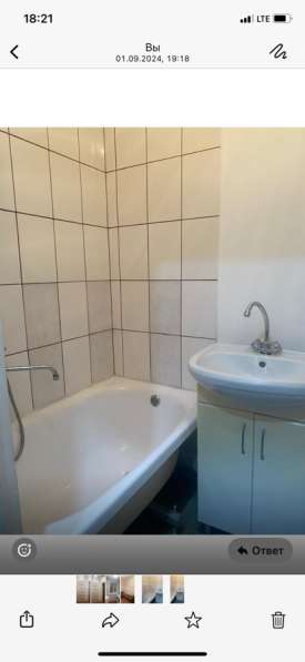 Сдаётся однокомнатная квартира