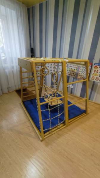 KIDWOOD Парус Малыш в Перми фото 4