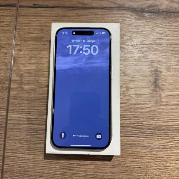 Айфон 15 про в Новомосковске фото 3
