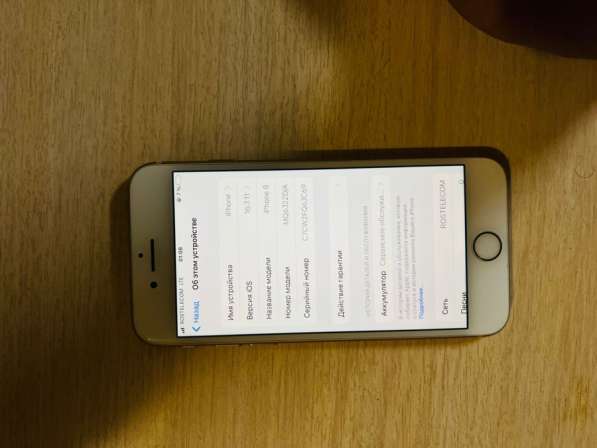 IPhone 8 / 64GB / ИДЕАЛ! в Перми фото 9